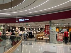 -天河领展广场