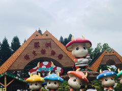 -深圳野生动物园