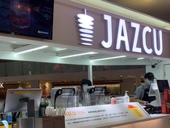 -Jazcu珍仕菓鲜榨果汁(西单大悦城店)