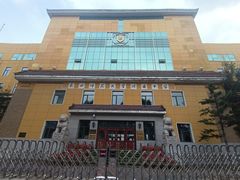 -东北师范大学附属中学(自由校区)