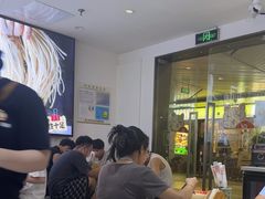 -魔都三兄弟酸辣粉·蘸卤炸串(虹桥万科店)