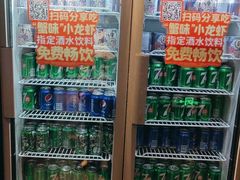 -七欣天香辣蟹火锅(南京建宁路大观天地店)