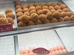 -東更道点心行(文化东路店)