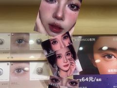 -moody彩瞳(环宇城店)
