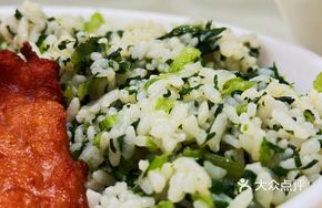 Special Fried Pork Cutlet Rice Bowl