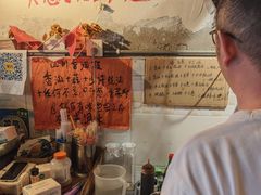 -乡当俏老火锅