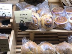 苹果肉桂卷-安上烘焙 ENCHANTE(世纪汇店)