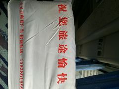 -成都东站汽车客运站