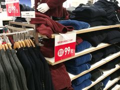 -优衣库(福州五四北泰禾广场店)