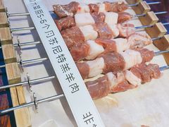-三个蒙古大叔羊肉串(大宁店)