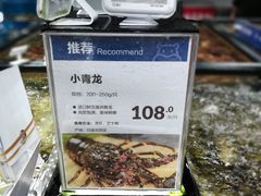 -盒马鲜生(皇庭广场店)