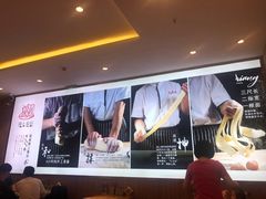 -陇上秦轩biangbiang面(萧山万象汇店)