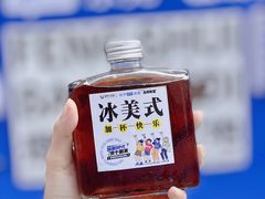 -民盈·国贸城