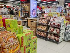 -华润万家(凯德广场店)