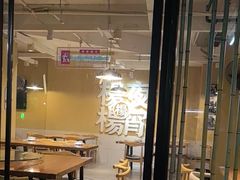 -小眼睛餐饮&杨杨夜宵