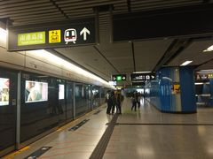 -港铁金钟站