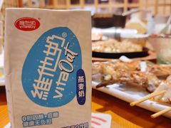 -有喜屋·烧鸟·居酒屋(三钢里店)