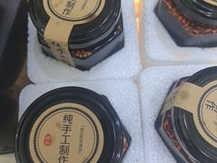 -恒发祥蒲城水盆羊肉泡馍店