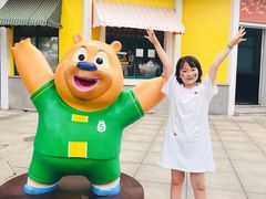 -青岛方特梦幻王国