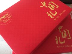 -梦菲思(果园道店)