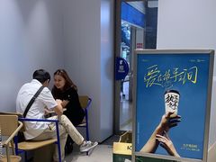 -茶百道(文冲沃尔玛店)