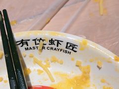 -有位虾匠·手工土菜小馆(市北店)