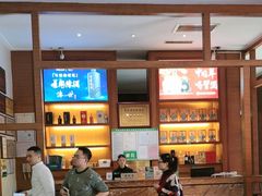 -黔蘑菇四季餐厅(观山湖店)