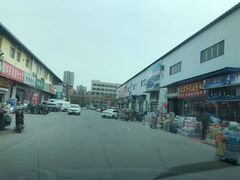 -京贸物联批发市场