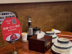 -宋都禾源·灌汤包子(汉兴路直营店)