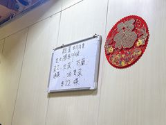 -英记油渣面