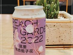 -gaga(金光华店)