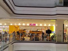 -永旺梦乐城国际商城(北清路店)