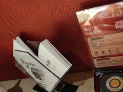 -匠和风精致料理(宁德万达店)