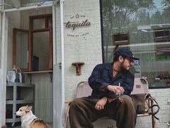 -Tequila Espresso(嘉善路店)