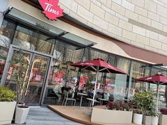 -Tims天好咖啡(北大街万象城店)