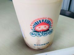 -和气桃桃(宏伊广场店)
