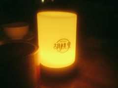 -胡桃里民谣酒馆