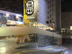 -来龙里 精致 东南亚餐室(万象城店)