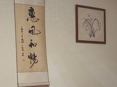 -沈师傅盲人按摩工作室(密三小区店)