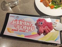 -海底捞火锅(顺义华联店)