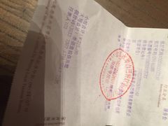 山吧(雁栖镇店)-北京水岸山吧度假村(雁栖镇店)