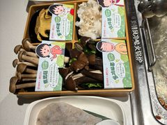 -海底捞火锅(外滩店)