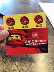 -乐高品牌旗舰店(人民广场店)
