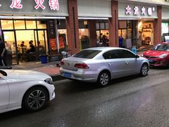 -大龙火锅(老店)
