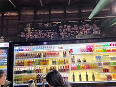 -KAOTOWN烤堂•烧烤(海汇港店)