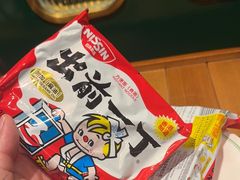 -禄婶鸡煲·打边炉