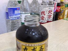 -黑八私房老北京炸酱面