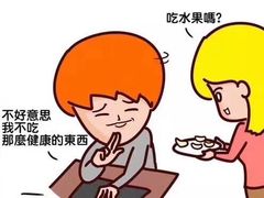 -关姐美食(江南西店)