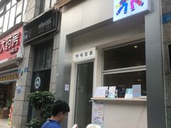 -Jeans Coffee牛仔裤咖啡