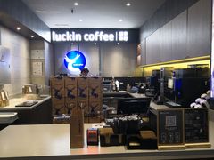 -luckincoffee瑞幸咖啡(冠福大厦店)